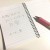 就職できなかったフリーランスライターの日常（1）