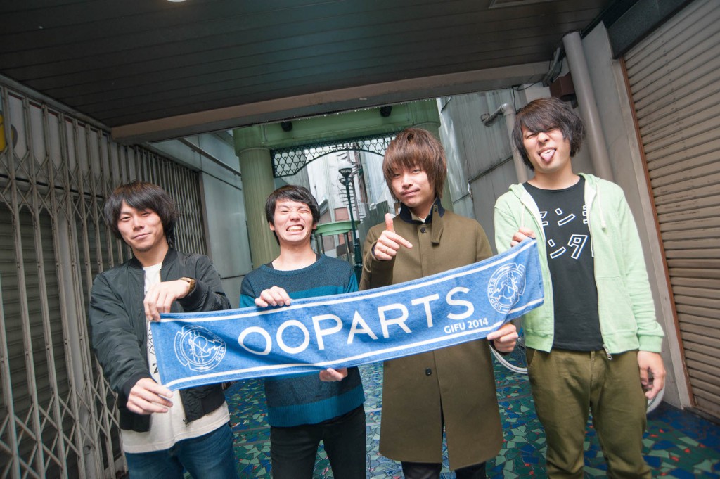 Interview 生まれた場所に何かを返したい――cinema staff 三島想平が